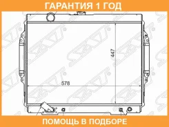 �������� SAT / MC000635 �������� 12 ��� MC000635 ����