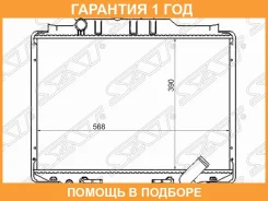 �������� Mitsubishi Delica 89-07 / Hyundai Grace 93-03 / Porter 98-10 / Mitsubishi L300 87-98 SAT / MC0005L300D2R �������� 12 ��� MC0005L300D2R ����