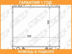 �������� Mitsubishi Delica 94-07 SAT / MC00052R �������� 12 ��� MC00052R ����
