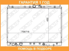 �������� SAT / MC0009 �������� 12 ��� MC0009 ����