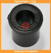 ������ Toyota / 9038518046 �������� 12 ��� 9038518046 ����