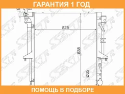 �������� SAT / MC000L2001 �������� 12 ��� MC000L2001 ����