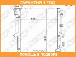 �������� SAT / MC000L200MT �������� 12 ��� MC000L200MT ����