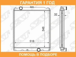 �������� SAT / MC0015 �������� 12 ��� MC0015 ����