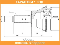 ���� �������� SAT / MI327A �������� 12 ��� MI327A ����