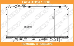 �������� Mazda Familia 94-99 SAT / MZ0001 �������� 12 ��� MZ0001 ����