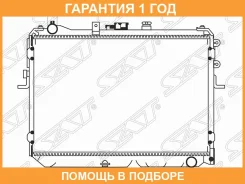 �������� Nissan Vanette 99-17 SAT / MZ00010 �������� 12 ��� MZ00010 ����