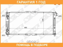 �������� SAT / MZ0002V6 �������� 12 ��� MZ0002V6 ����