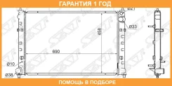 �������� SAT / MZ0007AJ �������� 12 ��� MZ0007AJ ����