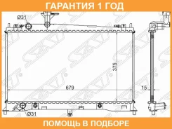 �������� SAT / MZ00053 �������� 12 ��� MZ00053 ����