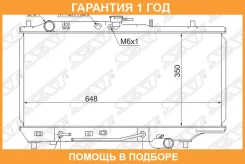 �������� SAT / MZ000189 �������� 12 ��� MZ000189 ����