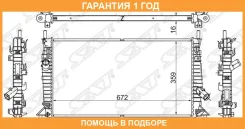 �������� SAT / MZ0008 �������� 12 ��� MZ0008 ����