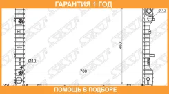 �������� SAT / MZ0009AJ �������� 12 ��� MZ0009AJ ����