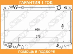 �������� Ford Ranger USA 97-03 / Mazda B-Series 98-06 / BT-50 06-12 / Proceed 90-99 SAT / MZ0010AT �������� 12 ��� MZ0010AT ����