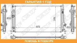 �������� SAT / MZ00081 �������� 12 ��� MZ00081 ����