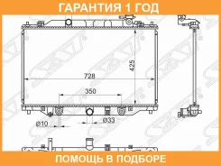 �������� SAT / MZ0016 �������� 12 ��� MZ0016 ����