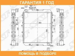 �������� Mazda Titan 89-00 SAT / MZ0085 �������� 12 ��� MZ0085 ����