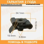 ������ (����������� ��������� ������) Masuma / KJ1303 �������� 24 ��� ���� �� 50 �� KJ1303 ����