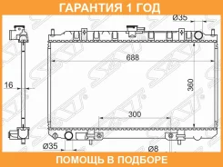 �������� SAT / NS000116D �������� 12 ��� NS000116D ����