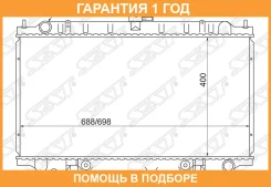 �������� SAT / NS000432 �������� 12 ��� NS000432 ����