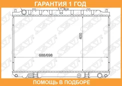 �������� SAT / NS000433 �������� 12 ��� NS000433 ����