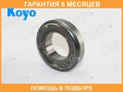 ��������� �������� KOYO / RCT40751S �������� 6 ��� RCT40751S ����