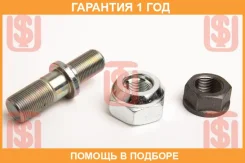 ������� �������� � ������� TSU / A3109 �������� 12 ��� A3109 ����