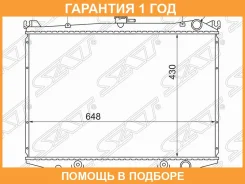 �������� SAT / NS000W212R �������� 12 ��� NS000W212R ����