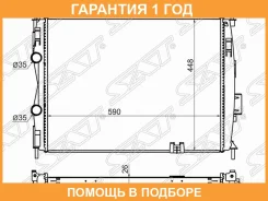 �������� Nissan Qashqai 06-13 / Qashqai+2 08-14 SAT / NS0013 �������� 12 ��� NS0013 ����