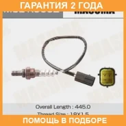 ������ ����������� Masuma / MOEK9002 �������� 24 ��� MOEK9002 ����