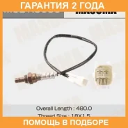 ������ ����������� Masuma / MOEK9005 �������� 24 ��� MOEK9005 ����