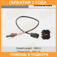 ������ ����������� Masuma / MOEK9001 �������� 24 ��� MOEK9001 ����