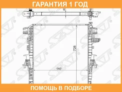 �������� Nissan Patrol 10-19 / Infiniti QX56 10-13 SAT / NS00141 �������� 12 ��� NS00141 ����