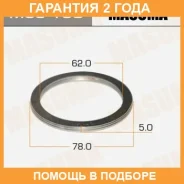 ������ �������������� ��������� Masuma / MOS130 �������� 24 ��� ���� �� 20 �� MOS130 ����
