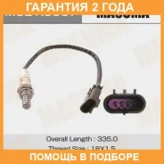 ������ ����������� Masuma / MOEK9007 �������� 24 ��� MOEK9007 ����