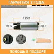 ����� ��������� Masuma / MPU105 �������� 24 ��� MPU105 ����