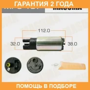 ����� ��������� Masuma / MPU107 �������� 24 ��� MPU107 ����