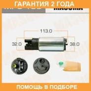����� ��������� Masuma / MPU109 �������� 24 ��� MPU109 ����