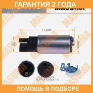 ����� ��������� Masuma / MPU114C �������� 24 ��� MPU114C ����