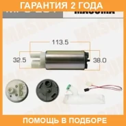 ����� ��������� Masuma / MPU201 �������� 24 ��� MPU201 ����