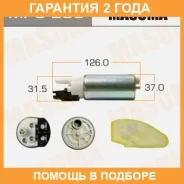 ����� ��������� Masuma / MPU203 �������� 24 ��� MPU203 ����