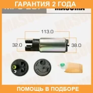 ����� ��������� Masuma / MPU207 �������� 24 ��� MPU207 ����