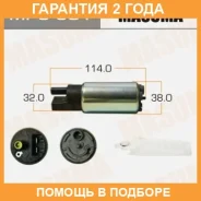 ����� ��������� Masuma / MPU501 �������� 24 ��� MPU501 ����