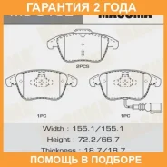 ������� ��������� Masuma / MS0132 �������� 24 ��� MS0132 ����