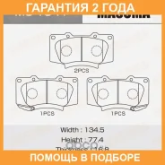 ������� ��������� Masuma / MS1941 �������� 24 ��� MS1941 ����