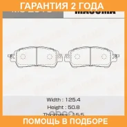 ������� ��������� Masuma / MS2913 �������� 24 ��� MS2913 ����
