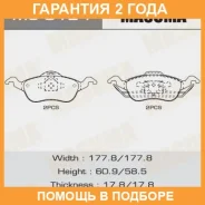 ������� ��������� Masuma / MS0124 �������� 24 ��� MS0124 ����