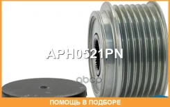 ���� �������� ���������� Krauf / APH0521PN APH0521PN ����