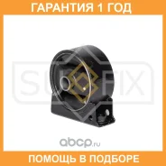����� ��������� �������� (c ���� / CVT) Sufix / FM4110 �������� 12 ��� FM4110 ����