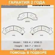 ������� ��������� Masuma / MS4288 �������� 24 ��� MS4288 ����